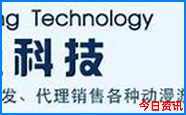 浆水泉风景区有什么好玩的